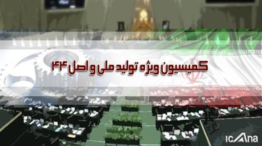 بازدید از گروه خودروسازی ایران خودرو -   