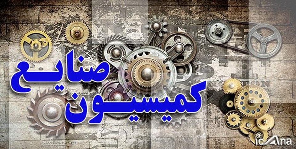 تصدی گری دولت در خودروسازی خاتمه یابد/ عدم ثبات مدیریت آفت خودروسازی است -   