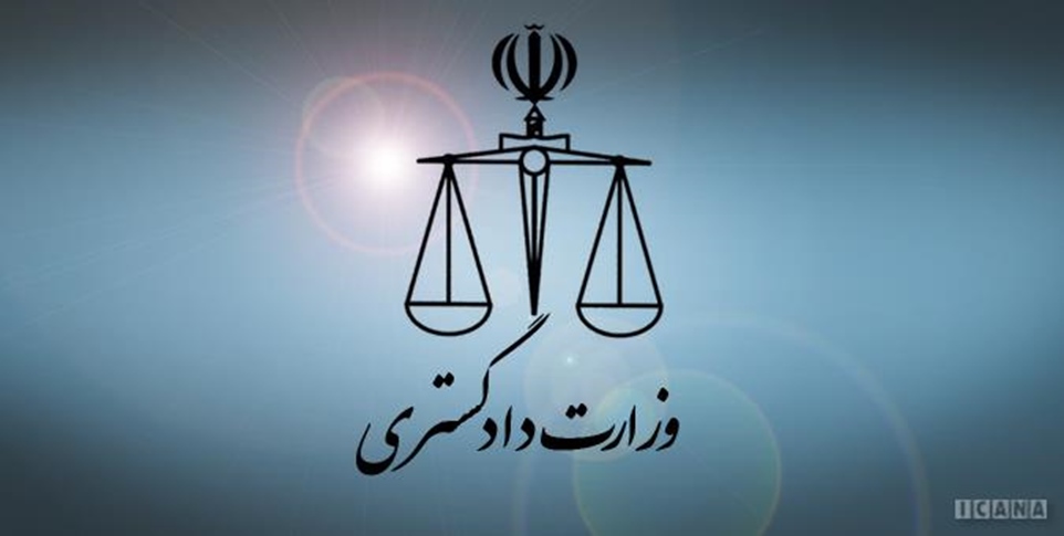 تدوین طرحی در فراکسیون حقوق شهروندی مجلس برای سپردن مسئولیت سازمان زندان‌ها به وزارت دادگستری -   