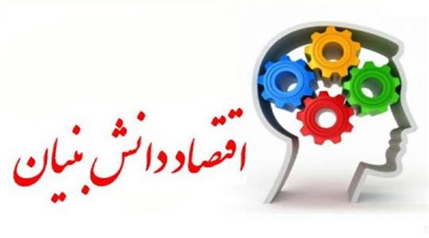 اعضای هیئت رئیسه فراکسیون اقتصاد دانش بنیان مجلس یازدهم انتخاب شدند -   