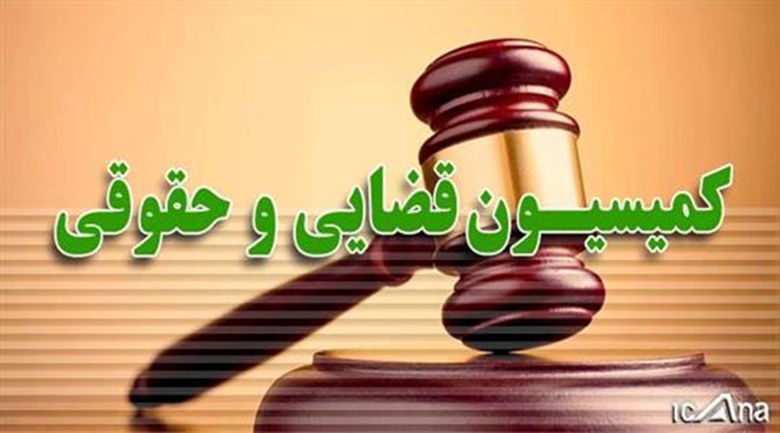 بررسی طرح ممنوعیت خروج مسئولان نظام پس از اتمام مسئولیت از کشور تا سپری شدن مراحل قانونی -   