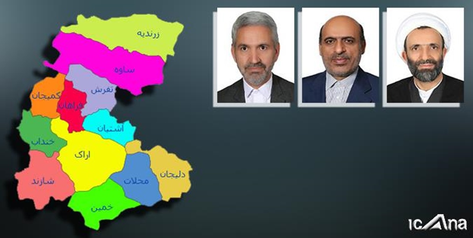 مذاکره با وزارت نیرو برای بهسازی شبکه برق روستایی خمین/ تلاش برای ساخت بیمارستان ۵۰۰ تختخوابی حضرت ولیعصر (عج) اراک/رایزنی برای رفع مشکل تلفن و اینترنت روستاهای محلات و دلیجان -   