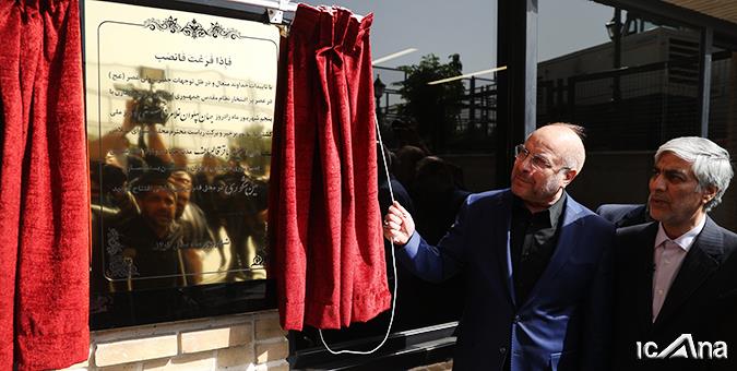 مجموعه جدید فدراسیون کشتی جمهوری اسلامی ایران با حضور دکتر قالیباف افتتاح شد/ رئیس مجلس بازوبند پهلوانی را به حسن یزدانی و محمدعلی گرایی اهدا کرد